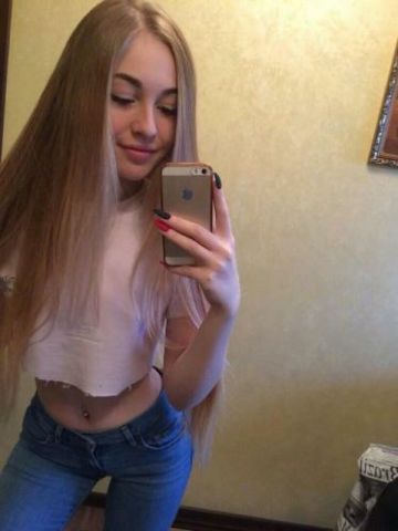 Проститутка Диана